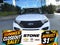 2021 Ford Explorer Base