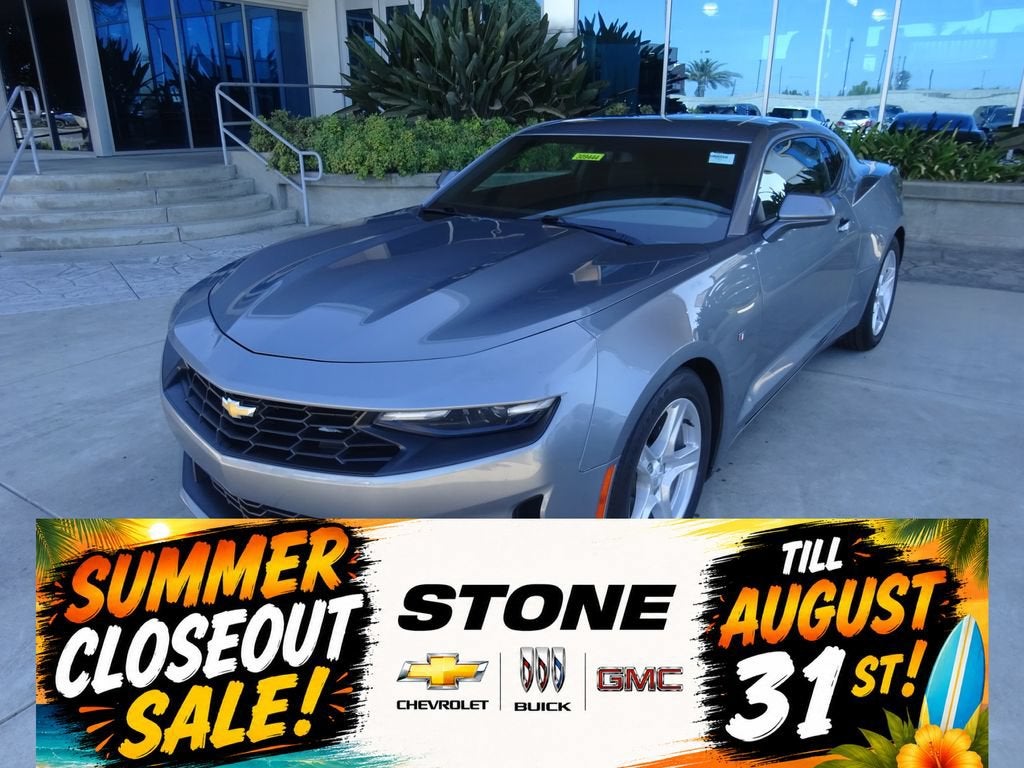 2022 Chevrolet Camaro 1LT