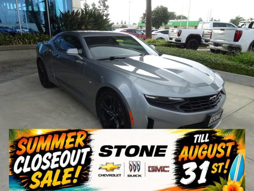 2024 Chevrolet Camaro 2LT