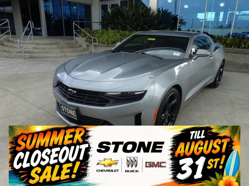 2024 Chevrolet Camaro 2LT