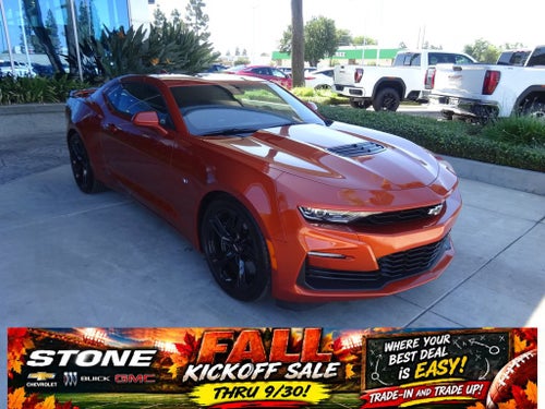 2022 Chevrolet Camaro 2SS