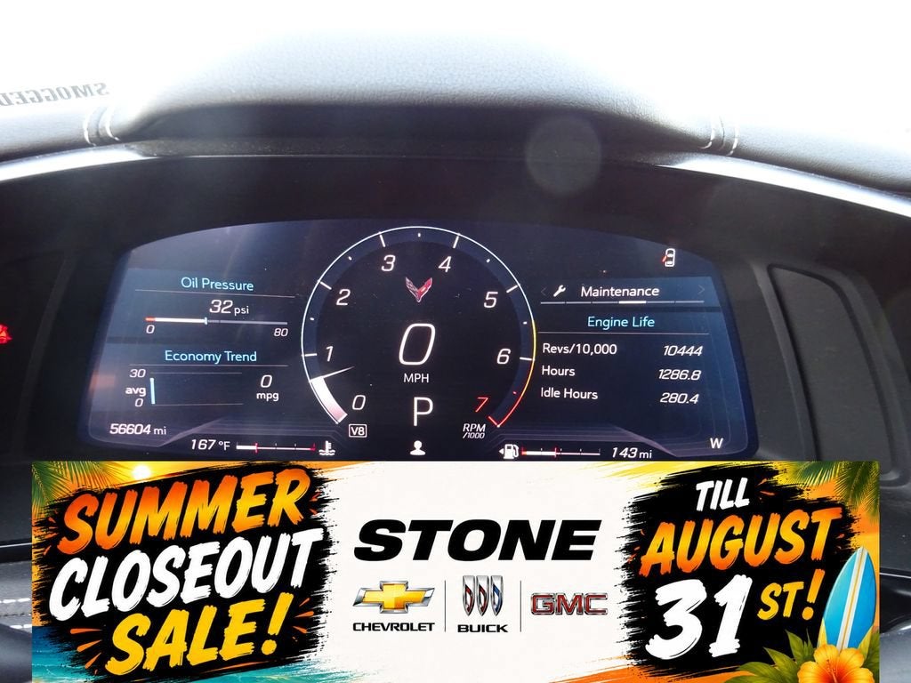 2020 Chevrolet Corvette Stingray 1LT