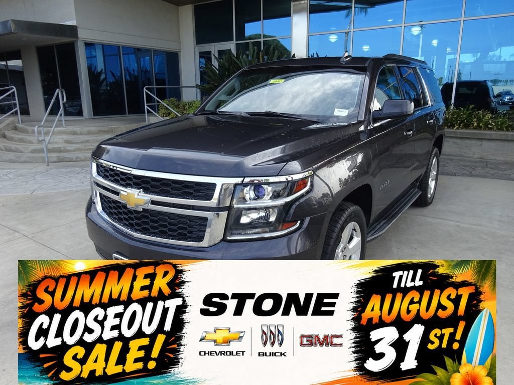 2015 Chevrolet Tahoe LT