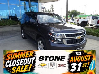 2015 Chevrolet Tahoe LT