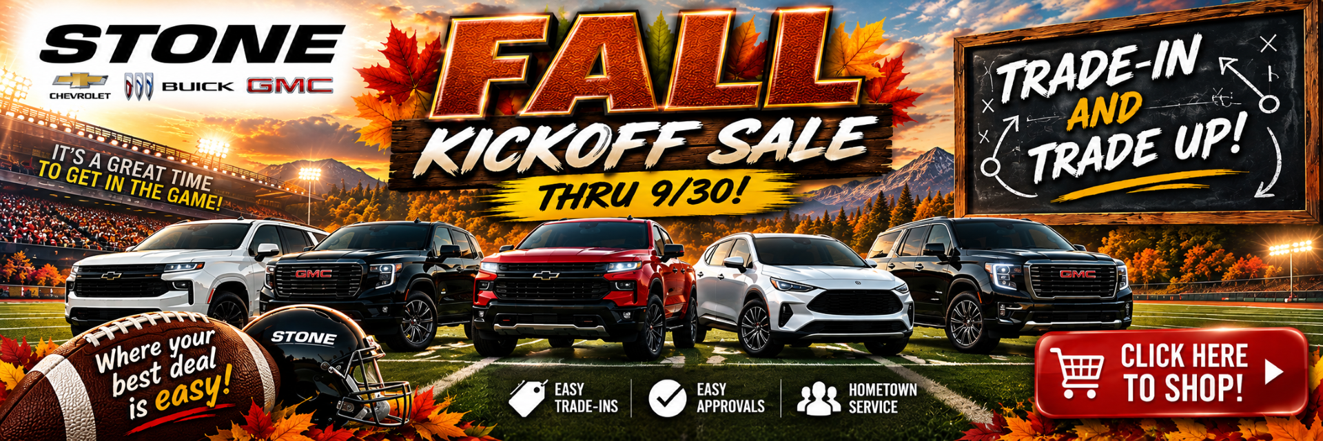 Fall Kick Off Sale